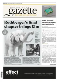 2472 
                issue 2472