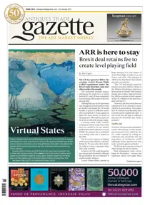 2476 
                issue 2476