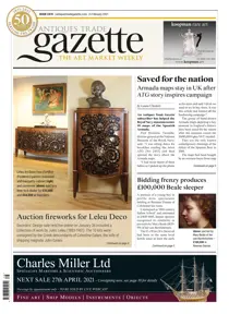 2478 
                issue 2478