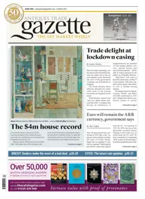 2482 
                issue 2482