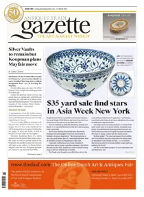 2485 
                issue 2485