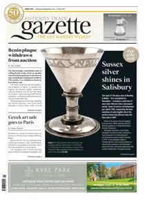 2491 
                issue 2491