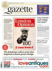 2496 
                issue 2496