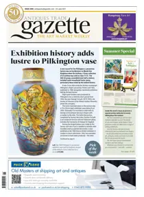 2498 
                issue 2498