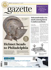 2501 
                issue 2501