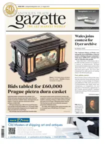 2505 
                issue 2505