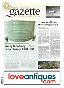 2508 
                issue 2508