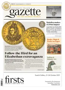 2513 
                issue 2513