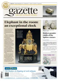 2514 
                issue 2514