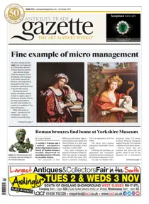 2515 
                issue 2515