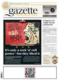 2517 
                issue 2517