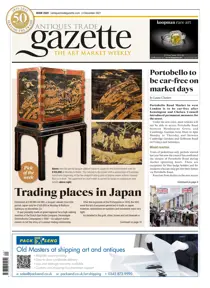 2520 
                issue 2520