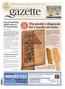 2521 
                issue 2521