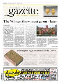 2525 
                issue 2525