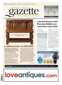 2533 
                issue 2533