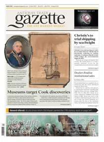 2539 
                issue 2539