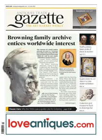 2548 
                issue 2548