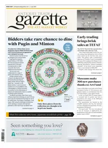 2549 
                issue 2549