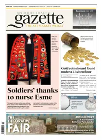 2558 
                issue 2558