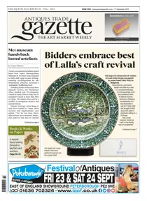 2559 
                issue 2559