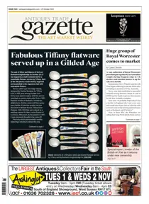 2565 
                issue 2565