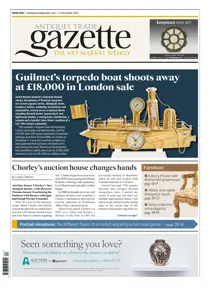 2567 
                issue 2567