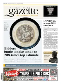 2569 
                issue 2569