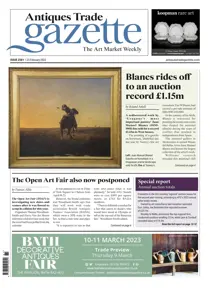 2581 
                issue 2581