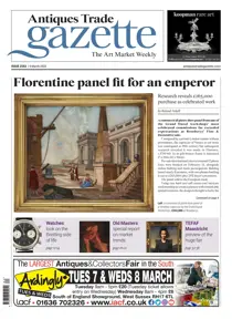 2582 
                issue 2582