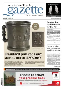 2583 
                issue 2583