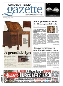 2585 
                issue 2585