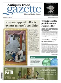 2589 
                issue 2589