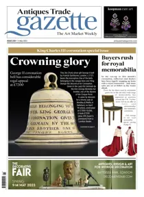 2591 
                issue 2591