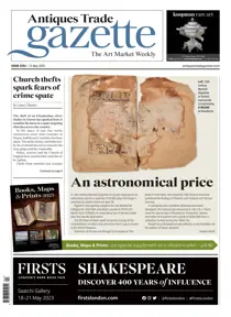 2592 
                issue 2592