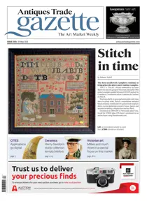 2593 
                issue 2593