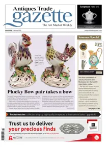 2598 
                issue 2598