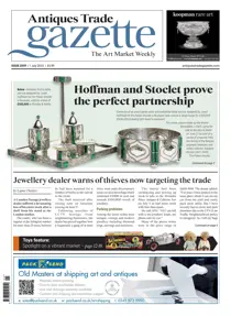 2599 
                issue 2599