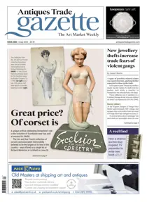 2600 
                issue 2600