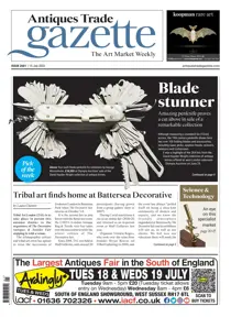 2601 
                issue 2601