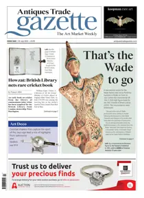 2602 
                issue 2602