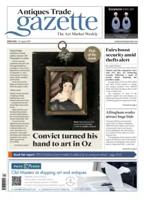 2604 
                issue 2604