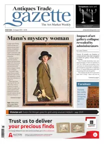 2606 
                issue 2606