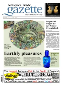 2607 
                issue 2607