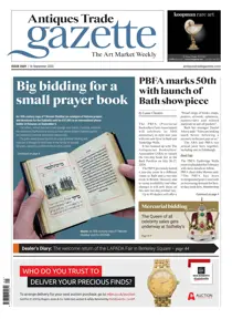 2609 
                issue 2609