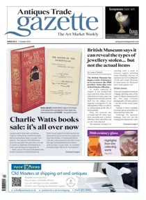 2612 
                issue 2612