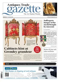 2613 
                issue 2613