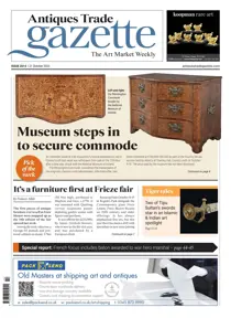 2614 
                issue 2614