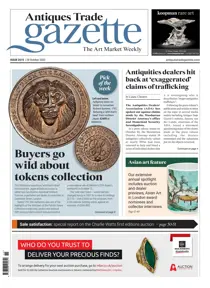 2615 
                issue 2615