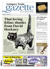 2616 
                issue 2616