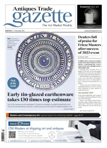 2617 
                issue 2617